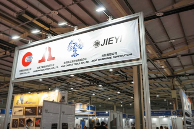Jie Yi Stand Entrance